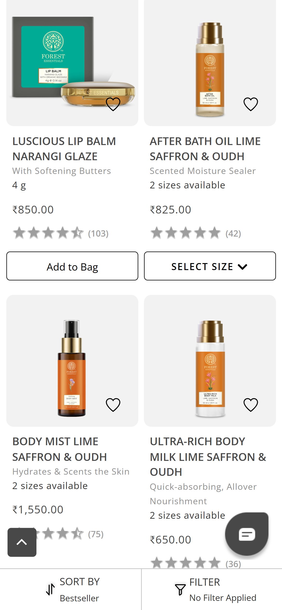 Forest Essentials â€” Mobile
