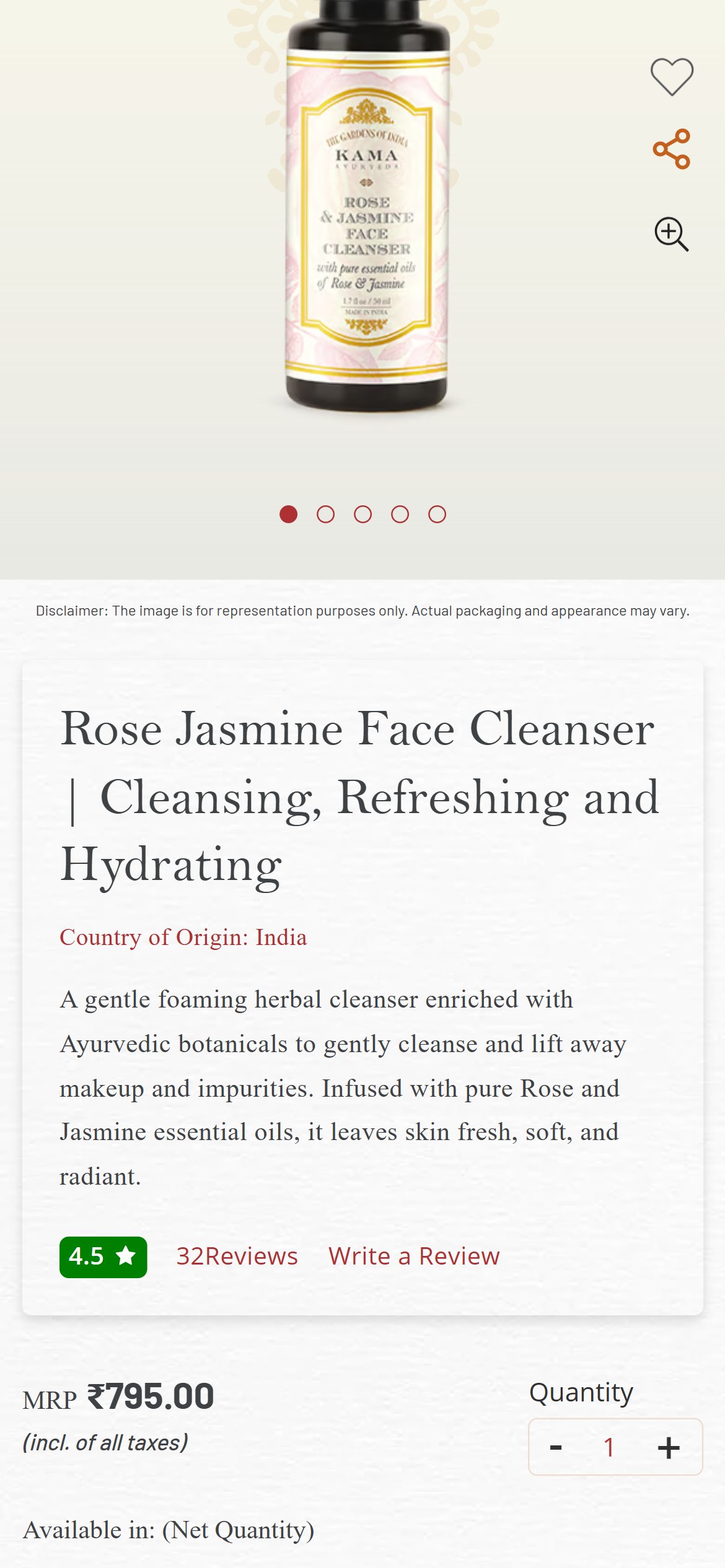 Kama Ayurveda â€” Mobile
